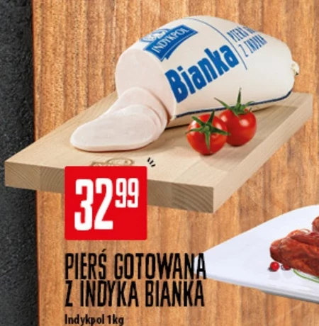 Грудка індички Bianka