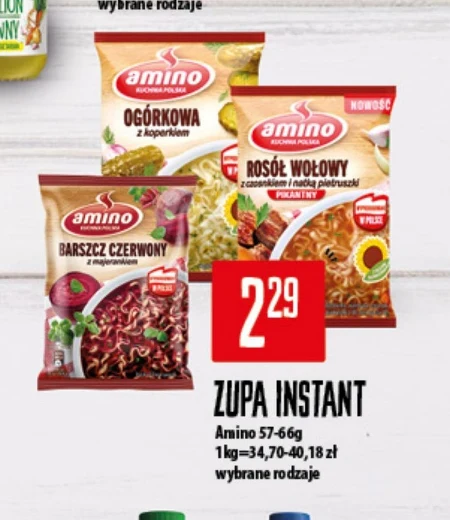 Amino Zupa błyskawiczna rosół złocisty z lubczykiem 57 g