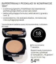 Порошкова основа Avon