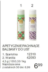 Бальзами для губ Avon