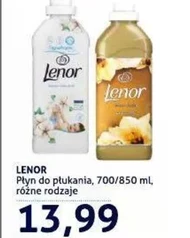 Рідина для полоскання Lenor