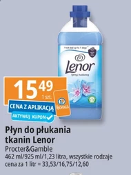 Кондиціонер для білизни Lenor