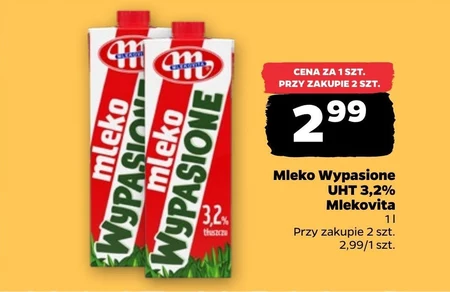 Молоко Mlekovita