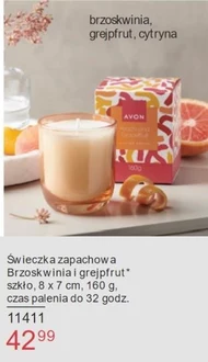 Свічка Avon