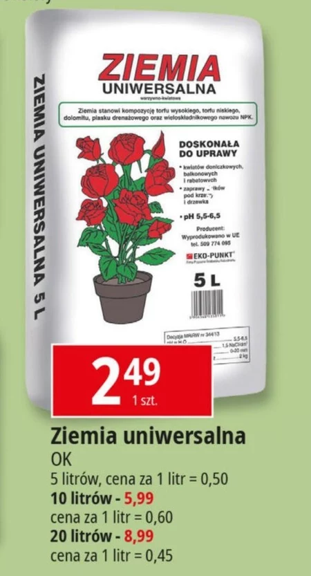 Ziemia uniwersalna