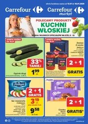 Італійська кухня на кінчиках ваших пальців - Carrefour