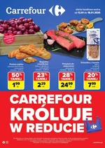 Carrefour панує в Редуті!