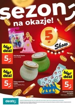 Сезон вигідних покупок! - Dealz