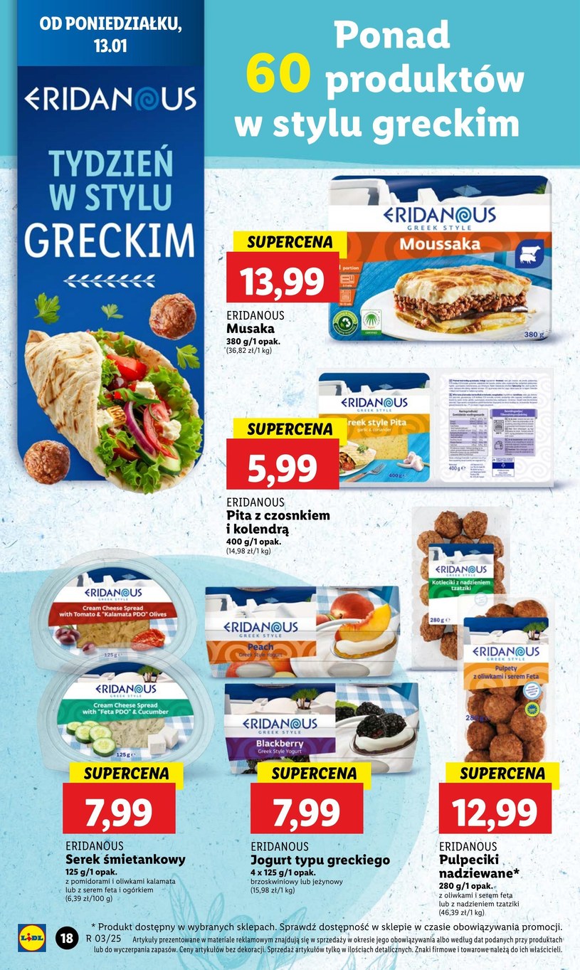 Gazetka: Zakupy za pół ceny? To możliwe! - Lidl - strona 22