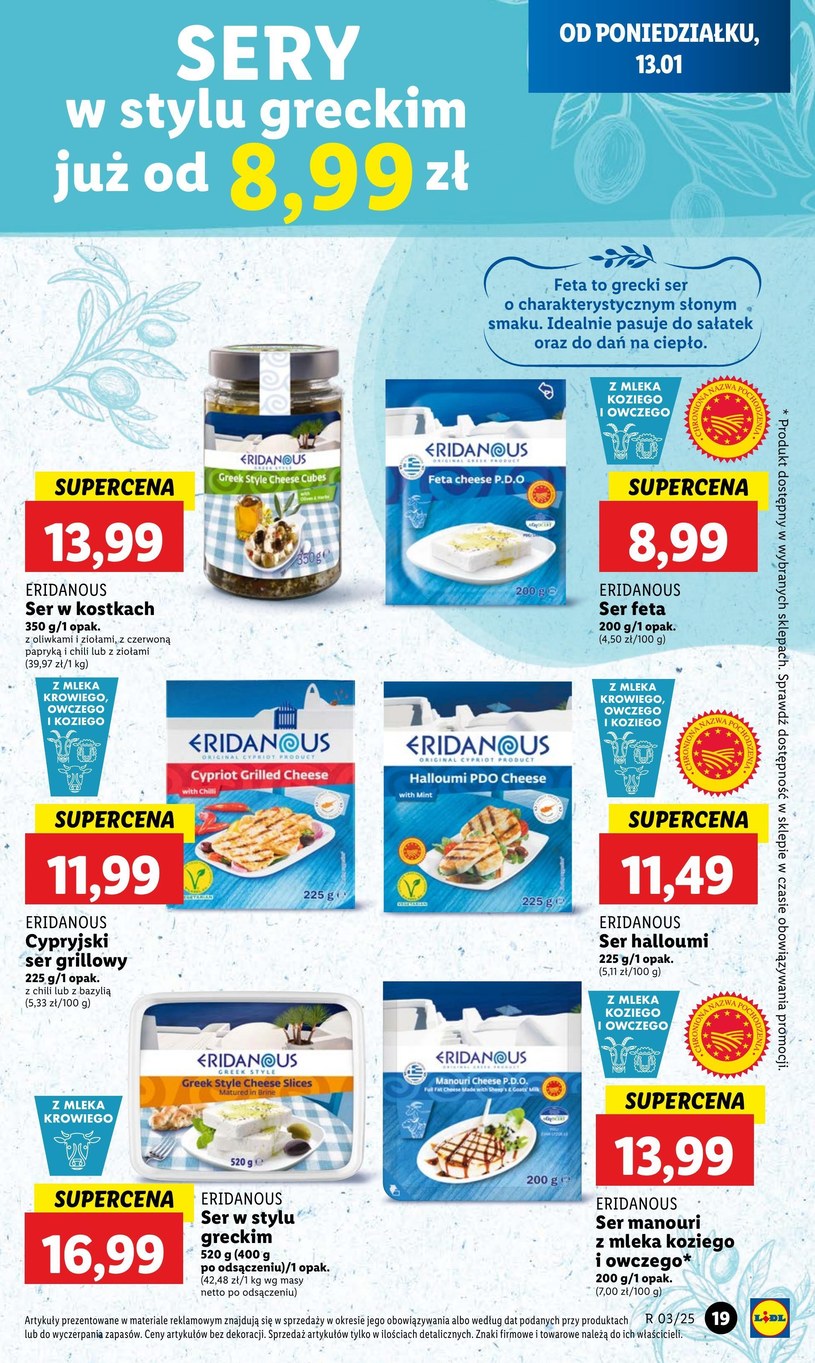 Gazetka: Zakupy za pół ceny? To możliwe! - Lidl - strona 23