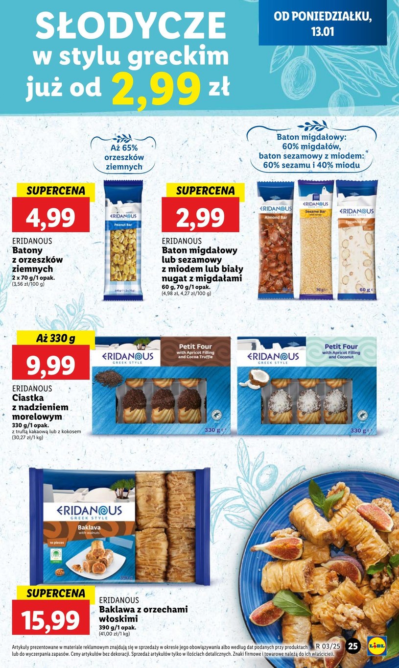 Gazetka: Zakupy za pół ceny? To możliwe! - Lidl - strona 29