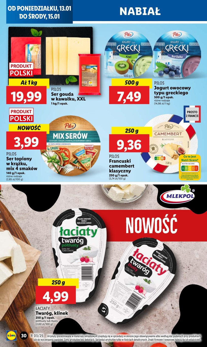 Gazetka: Zakupy za pół ceny? To możliwe! - Lidl - strona 34