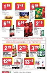 Улюблені продукти за нижчою ціною - SPAR