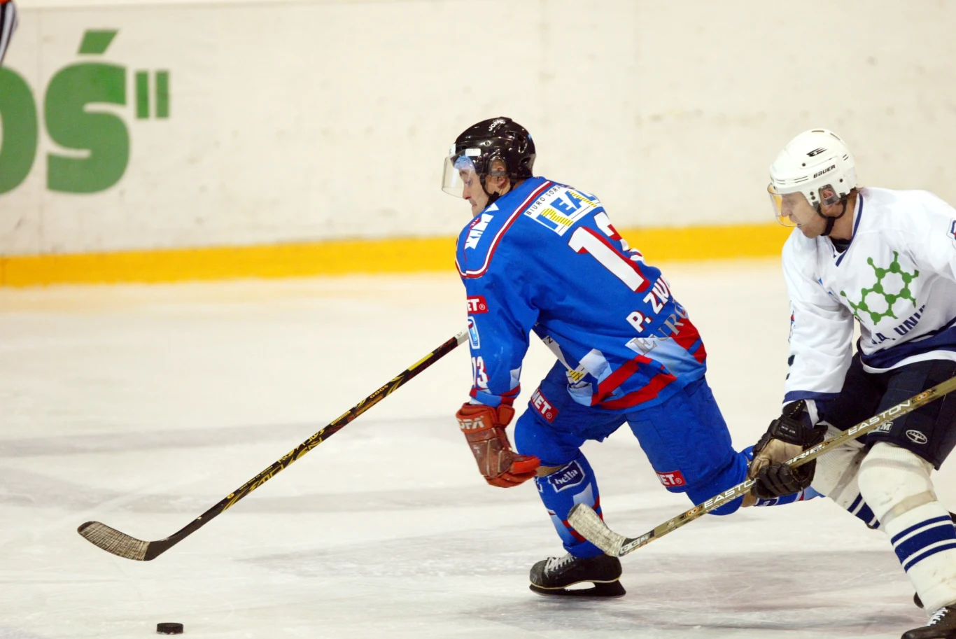 Piotr Zdunek (w niebieskim stroju)