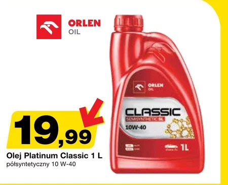 Олія Orlen oil