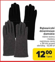 Rękawiczki damskie