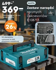 Інструментарій Makita