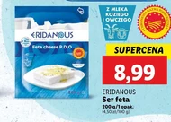 Feta Eridanous