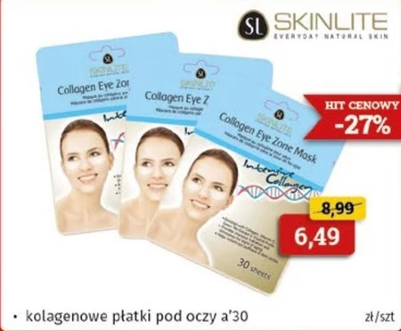 Очні стулки Skinlite