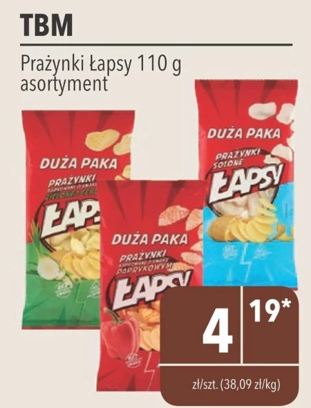 Молитви Łapsy