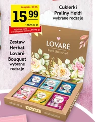 Чайний сервіз Lovare