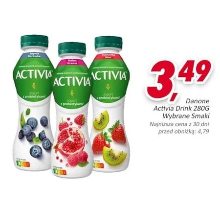 Вживання йогурту Activia