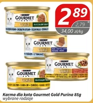 Корм для котів Gourmet Gold