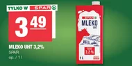 Молоко SPAR