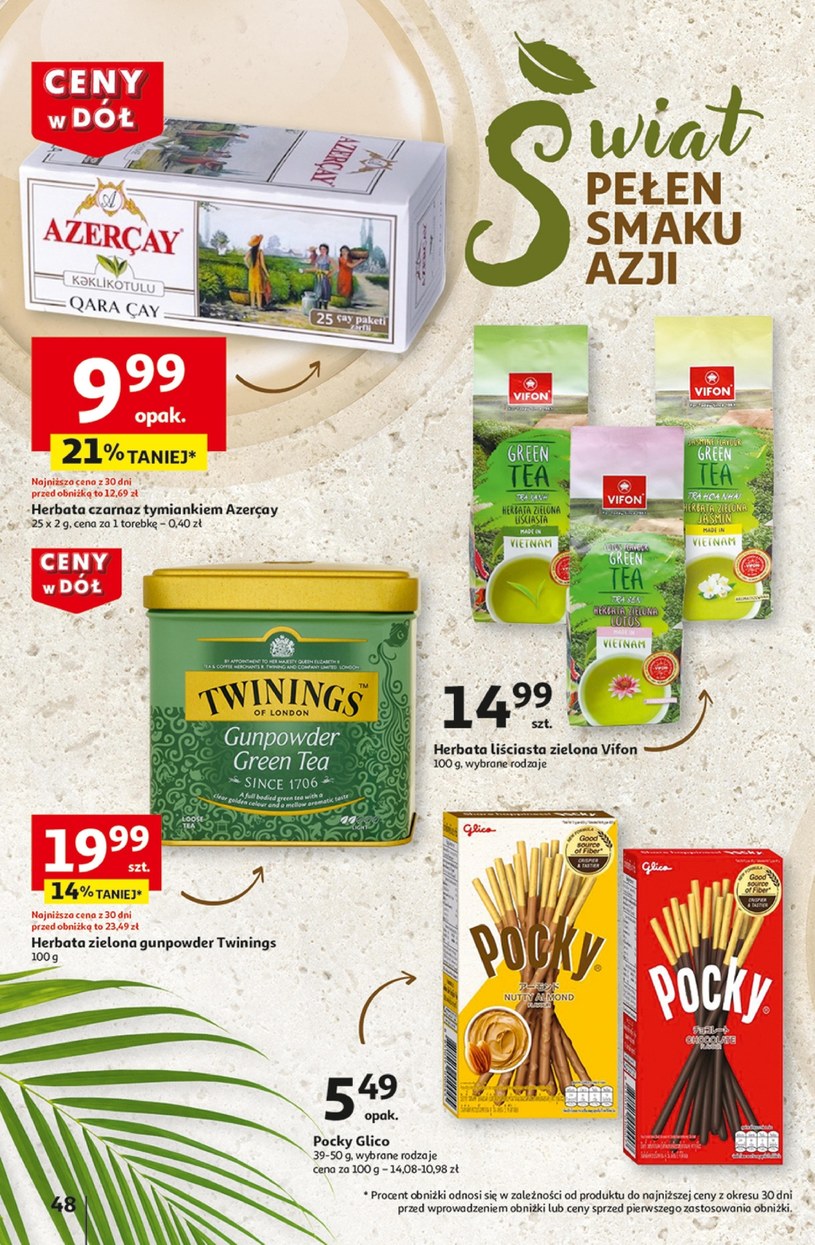 Auchan Hipermarket