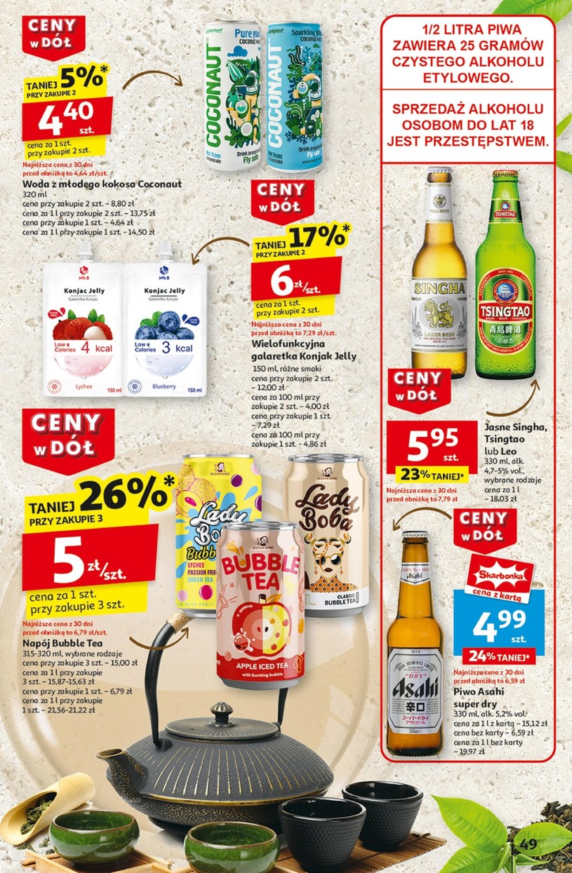 Gazetka: Auchan obniża ceny!  - strona 57