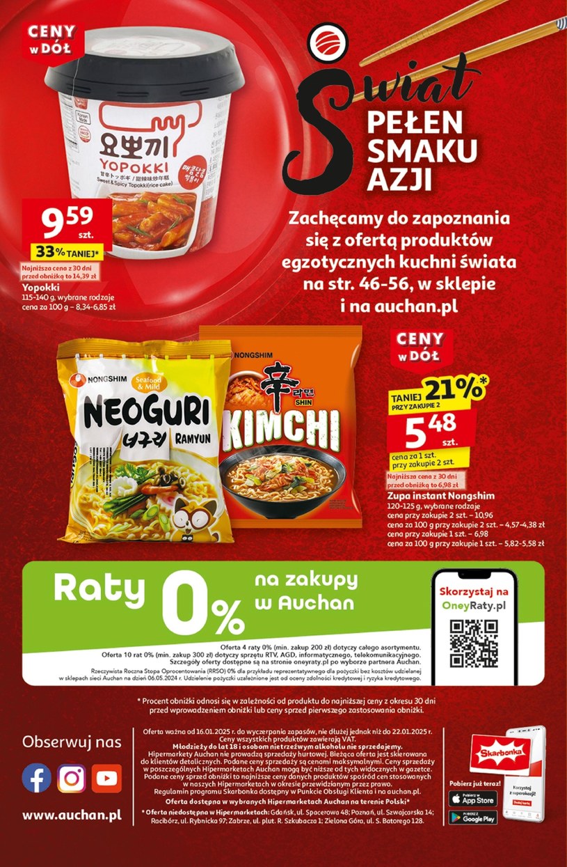 Gazetka: Auchan obniża ceny!  - strona 64