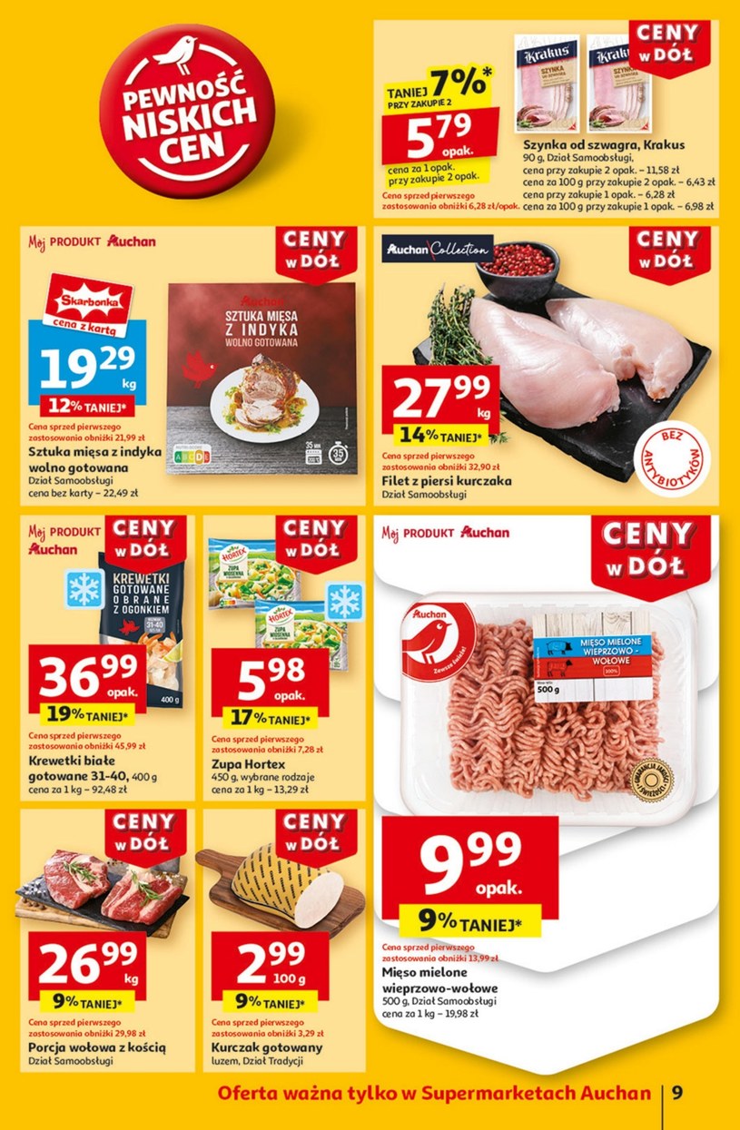 Auchan Supermarket