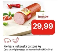 Ковбаса Sokołów