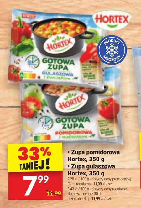 Суп Hortex