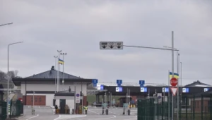 Ukraińskie służby wykryły przemyt kosztowności z Polski