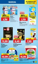 50% знижки в Lidl! 