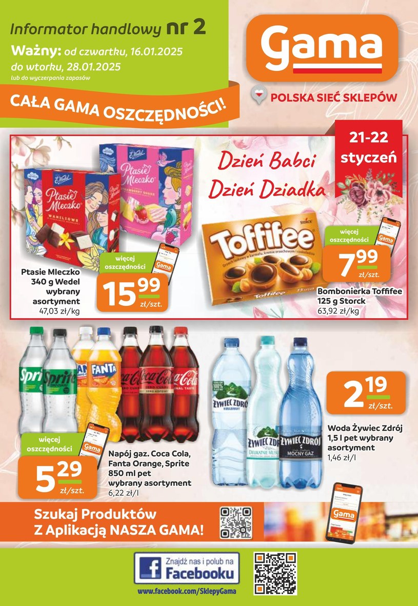 Gazetka promocyjna Gama - ważna od 16. 01. 2025 do 28. 01. 2025