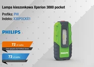 Смолоскип Philips