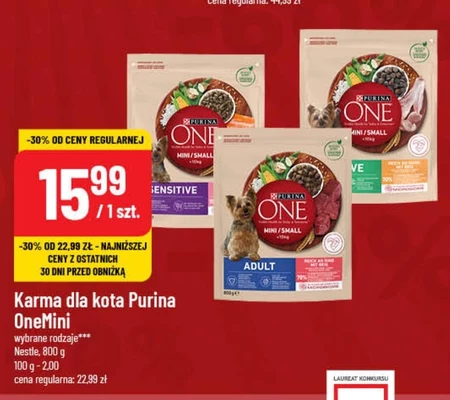 Корм для котів Purina One