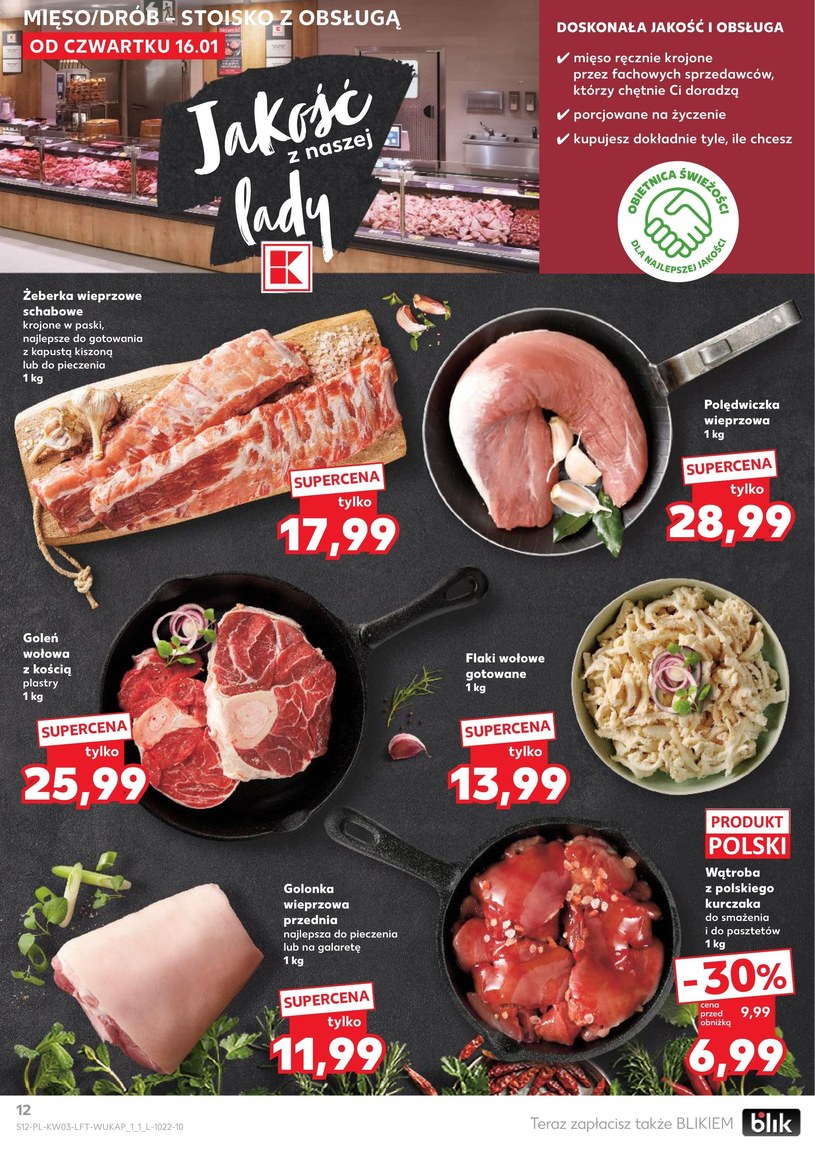 Gazetka: Azjatyckie smaki - Kaufland - strona 12