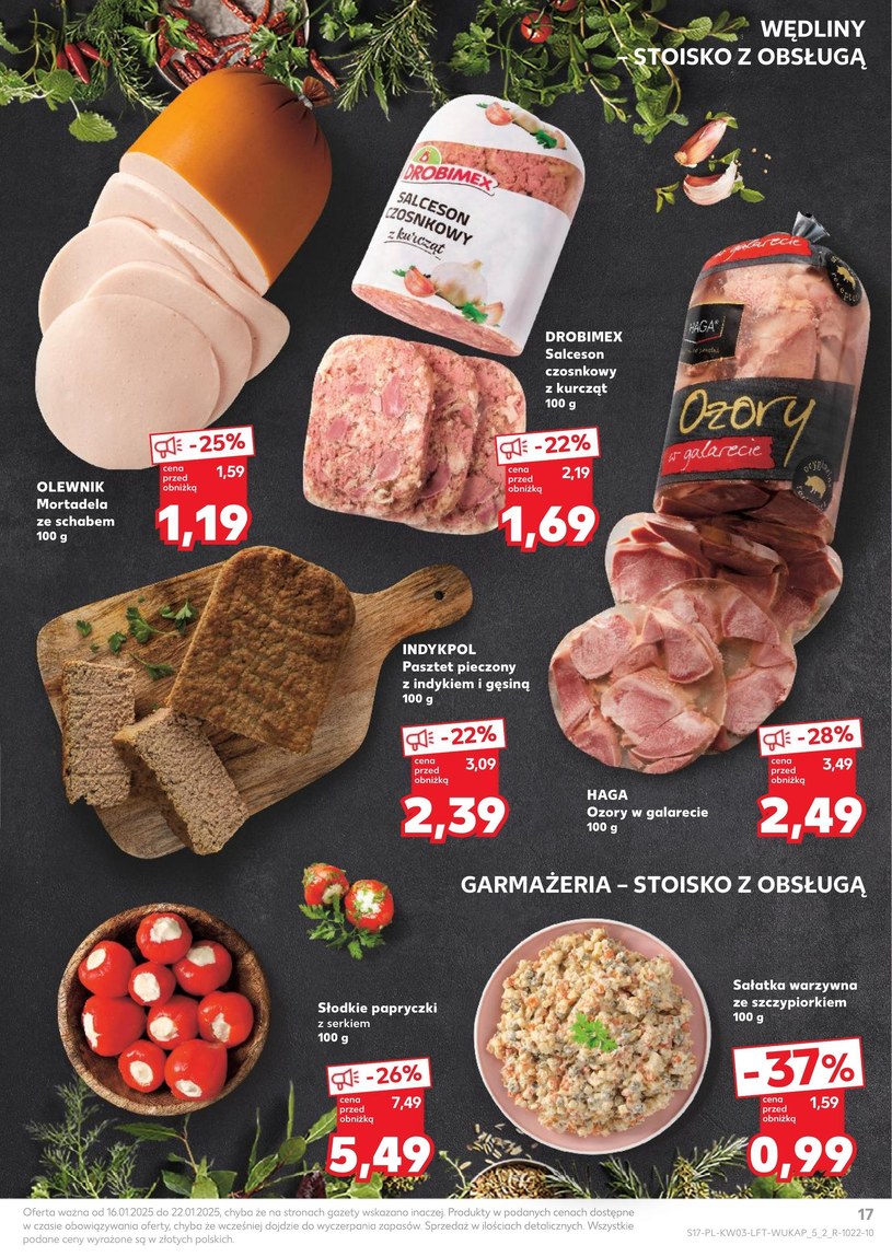 Gazetka: Azjatyckie smaki - Kaufland - strona 17