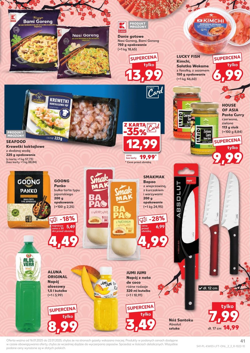 Gazetka: Azjatyckie smaki - Kaufland - strona 41