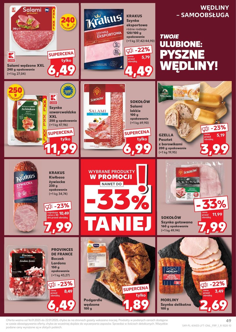 Gazetka: Azjatyckie smaki - Kaufland - strona 49