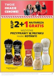 Азійські аромати - Kaufland