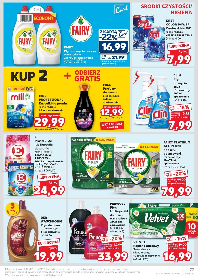 Gazetka: Azjatyckie smaki - Kaufland - strona 77