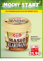 Азійські аромати - Kaufland