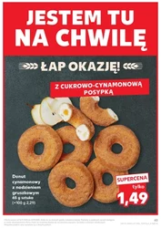 Кулінарні подорожі та супер ціни - Кауфланд