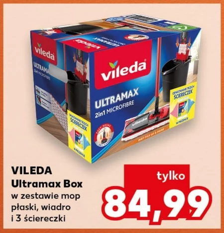 Плоска швабра Vileda