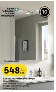 Дзеркальна шафа GoodHome