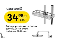 Поличка GoodHome